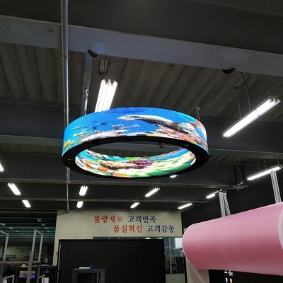 주문 곡선 상용 LED 디스플레이 화면 유연 1.5mm 미술관용 online manufacture