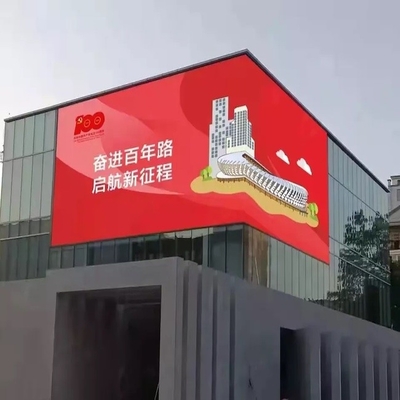 주문 야외 P4mm LED 상업용 광고 디스플레이 화면 3D LED 게시판 online manufacture