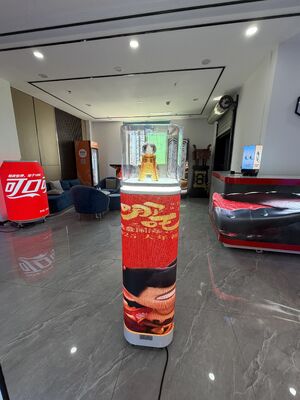 주문 야외용 완벽한 색상의 LED 스크린, 균일한 밝기와 뛰어난 색상 정확도를 제공하여 야외 애플리케이션에 적합 online manufacture